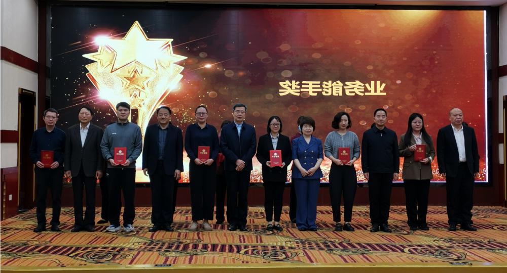 Xuzhou Council for the Promotion of International Trade achieved excellent results in the China Council for the Promotion of International Trade 2023 Certificate of Origin Visa Knowledge and Skills Competition